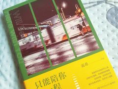 -万达广场(沈阳铁西店)
