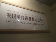 -袁家村关中印象体验地(大唐不夜城店)
