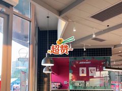 -肯德基(大朗长盛店)