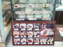 -罗森便利店(鱼市街店)