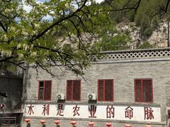-窦大夫祠