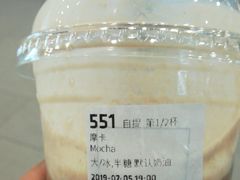 -瑞幸咖啡(三里屯SOHO-6号楼店)