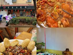 -东来土菜馆(民祥园路店)
