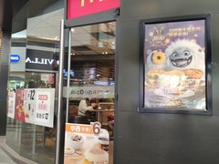 门面-麦当劳(番禺易发商业街店)