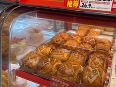 -味多美蛋糕(双合地铁店)