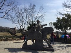 -合肥三国新城遗址公园