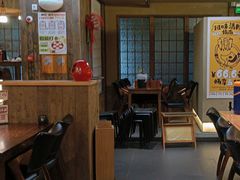 -一豚轩·烧鸟·豚骨拉面(五四路店)