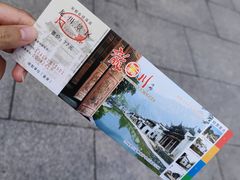 -绩溪龙川景区