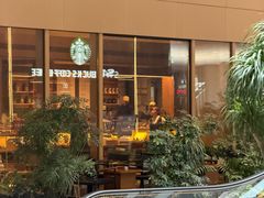 -奈雪茶院·茶室茶馆(广州粤海天地店)