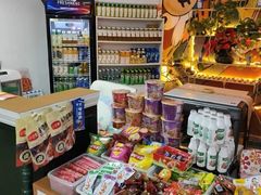 -老友记棋牌茶楼