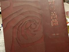 -LIENOW来闹密室剧本推理&狼人杀(东方亿象城店)