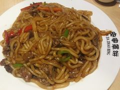-直隶安家罩饼(复兴路店)
