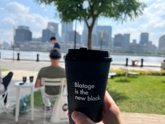 -BLATAGE COFFEE