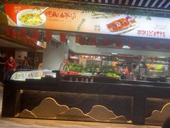 -不倒翁·安徽名菜楼(步行街店)