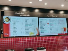-85度C(厦门中华城新店)