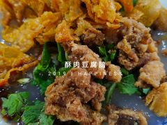 -豆相识•九九豆腐脑(牛咡桥店)
