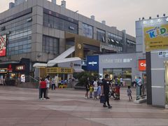 -证大大拇指广场(芳甸路店)