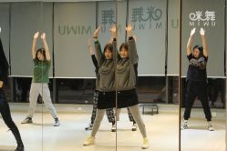 -MiWu咪舞舞蹈塑形中心