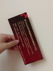 -青岛诺德医学美容医院