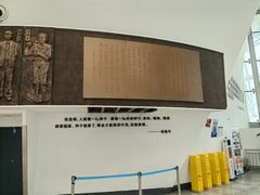 -湖南省科学技术馆