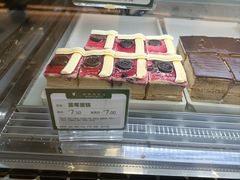 -蜂蝶来饼店(拱北总店)