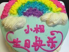 -打包幸福(学府店)