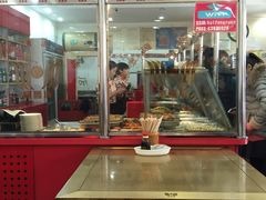 -惠丰源烩面馆(经七路店)