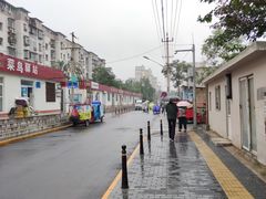 -老四烧饼铺(丽源路店)
