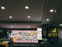 -清真·穆萨砂锅(大皮院店)