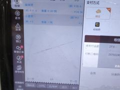 -风情居麻辣烫总店