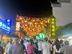-大小河街
