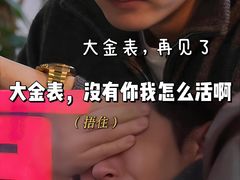 -成都百丽宫影城(LUXE太古里店)