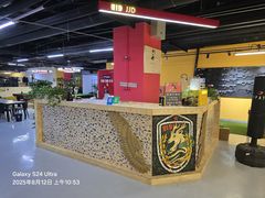 -319集结地真人CS·聚会团建·轰趴体验馆(超极合生汇店)