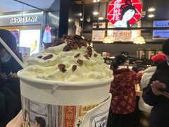-茶颜悦色(平和堂负一楼店)