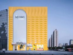 -奈尔宝·儿童乐园·亲子餐厅(鄞州万达店)