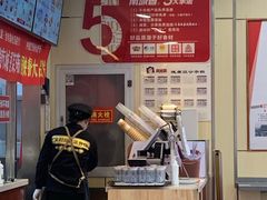 -南城香(欧陆经典万兴苑店)