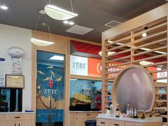 -大官米线(喜盈门范城店)