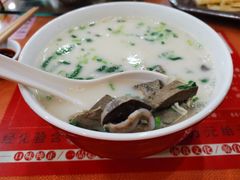 -教师之家赵家羊汤馆(东青龙街店)