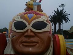 android_upload_pic-上海玛雅海滩水公园