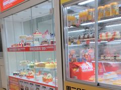 -味多美蛋糕(六里桥店)