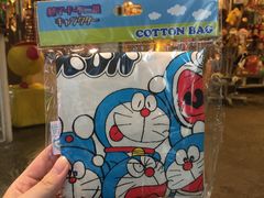 -台场一丁目商店街