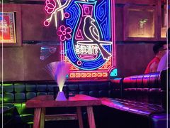 -喜鹊音乐酒馆(西街店)
