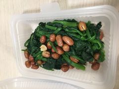 果仁菠菜-庆丰包子铺(博雅CC商业广场店)