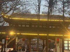 -堤角公园