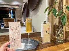 -成川茶店·潮汕工夫浓茶(万象店)