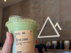 -去茶山(成都万象城店)