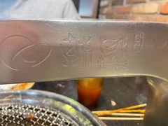 -盛江山自助料理(太原街万达店)