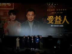 -英皇电影城(英皇集团中心IMAX店)