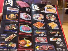 菜单-琴寿司居酒屋(中山广场店)