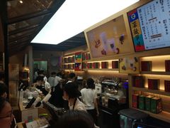 -LELECHA乐乐茶(上海五角场万达广场店)